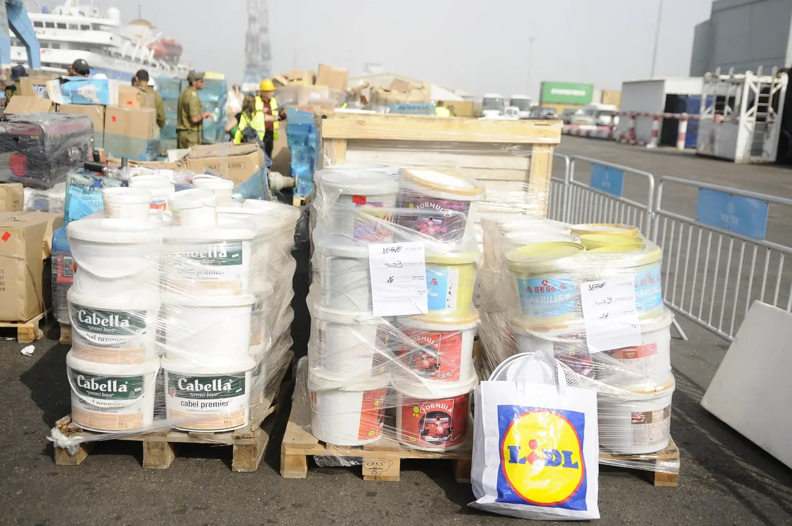 Paint construction material